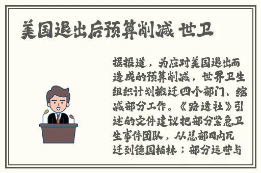 聊天软件app前十名