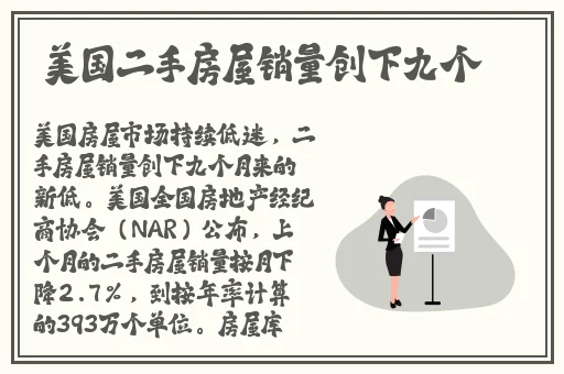 汤姆叔叔转接口