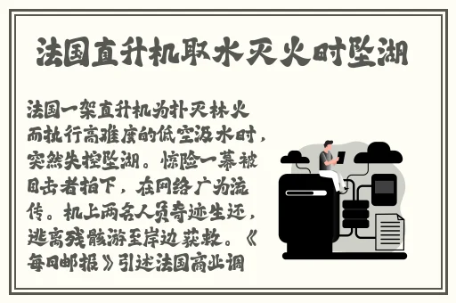 国产精品亚洲高清免费